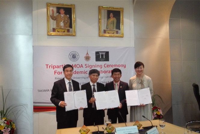 李引珍副校长一行访问泰国皇家伊森科技大学