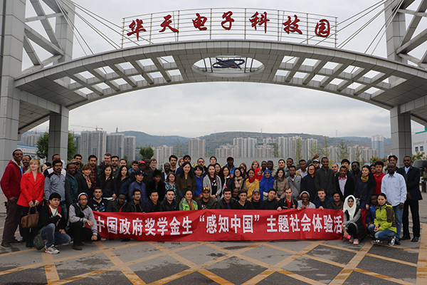 点击浏览下一页