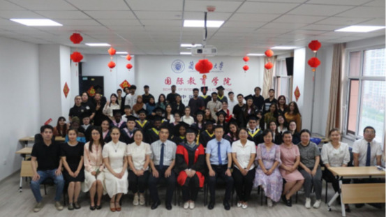 2024届来华留学生毕（结）业典礼暨学位授予仪式