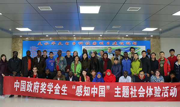 点击浏览下一页