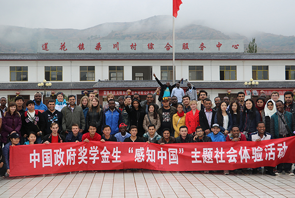 点击浏览下一页